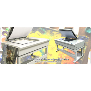 A1 A0 Scanners: Large Flatbed