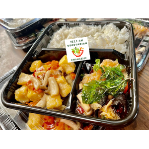 เมนูมังสวิรัติ