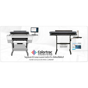 A1 A0 MFP Solutions: Colortrac