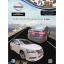 ชุดแต่ง Nissan Sylphy รุ่น D&D