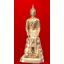 พระประจำวันเกิด วันพุธ กลางคืน พระปางป่าเลไลย์ 9 นิ้ว