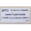 มอเตอร์คอยล์เย็น 7455LVA-A11S (KDF2J4008)