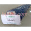 ใบพัดโพรงกระรอก CFW-I13