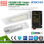 โคมไฟถนนโซล่าร์เซลล์ LED Street Light Solarcell : 60W 8,400 ลูเมน+ MPPT Intelligent 15A