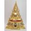 พระพุทธชินราช หน้าตัก 9นิ้ว ฐานสูง ปิดทองแท้