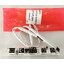 แผง Board Receiver WP09-12
