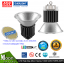 โคมไฟ LED High-Bay Moon Series 100W 14,500 ลูเมน (LED EVERLIGHT)