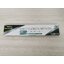 รุ่นใหม่ แผ่นฟอกอากาศ NANO CARBON PM 2.5 ขนาด 255*50 mm. ไม่มีกรอบ