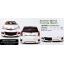 ชุดแต่ง Toyota Avanza 2013 รุ่น Touring Sport