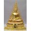 พระพุทธชินราช หน้าตัก 9นิ้ว ฐานเตี้ย ปิดทองแท้