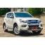 ชุดแต่ง Isuzu Mu-X 2017 By Freefrom