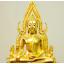พระพุทธชินราช ปิดทองแท้ ฐานสูง หน้าตัก5 นิ้ว