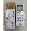 รีโมทไร้สาย CS-PU18SKT