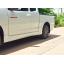 ชุดแต่ง Isuzu D-Max 2016 รุ่น Freeform