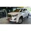 ชุดแต่ง Isuzu D-Max 2016 ยกสูง
