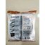 AEROTAPE 1 ลัง (10 ม้วน)