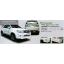 ชุดแต่ง Toyota Fortuner 2009 รุ่น TRD V2