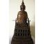 พระบรมรูป รัชกาลที่ 9 พิมพ์ทรง นั่งบัลลังก์ สูง 44 ซ.ม.