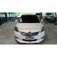 ชุดแต่ง Toyota Vios 2007-2012 รุ่น Access