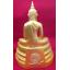 พระพุทธโสธร หลวงพ่อโสธร หน้าตัก 5 นิ้ว สีทอง