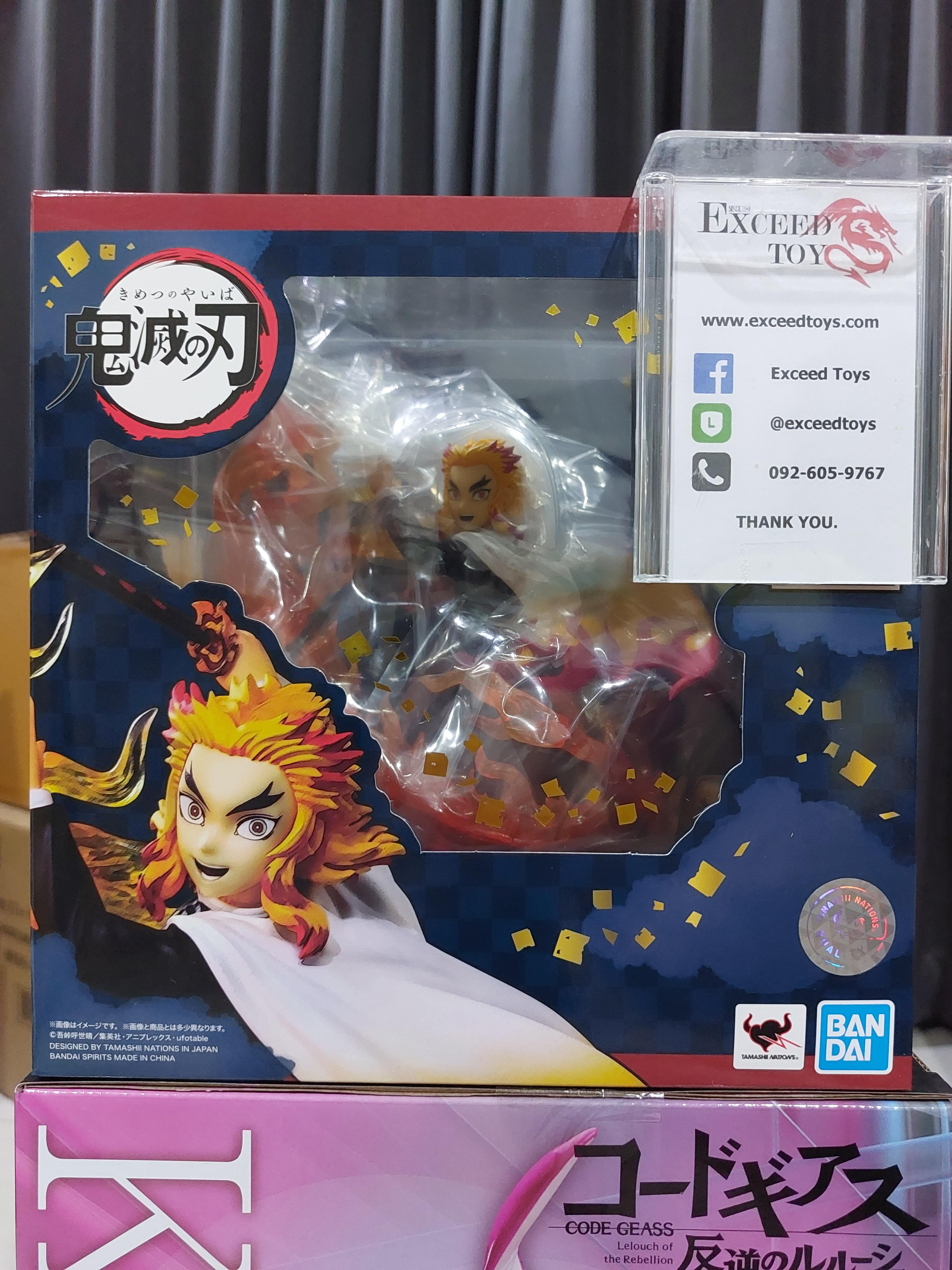 Kyojuro Rengoku ARTFX J