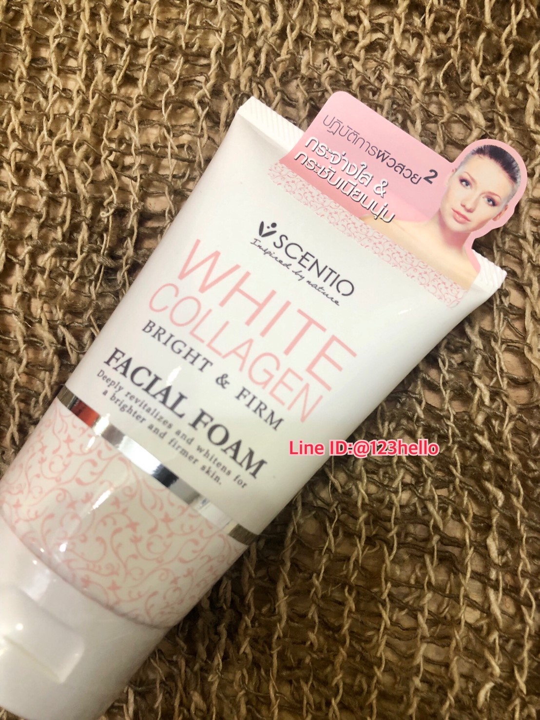 SCENTIO WHITE COLLAGEN MILD FAICIAL FOAM เซนทิโอ ไวท์ คอลลาเจน มายด์ เฟเชียล โฟม 100ml.