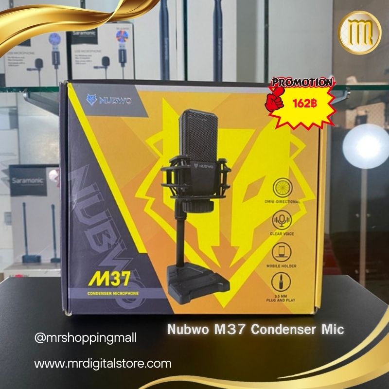 Nubwo M37 Condenser Mic