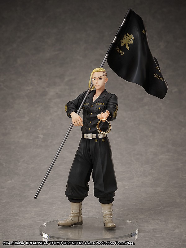 Statue and ring style Ken Ryuguji