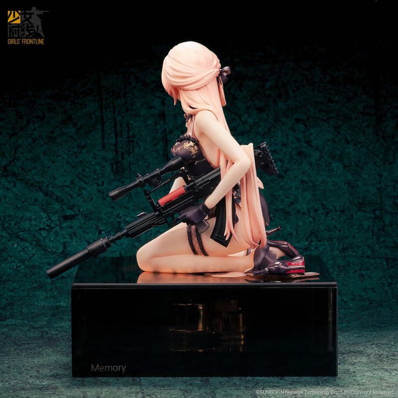 Girls' Frontline - OTs-14 Purple Rain Heart Severe Injury Ver.
