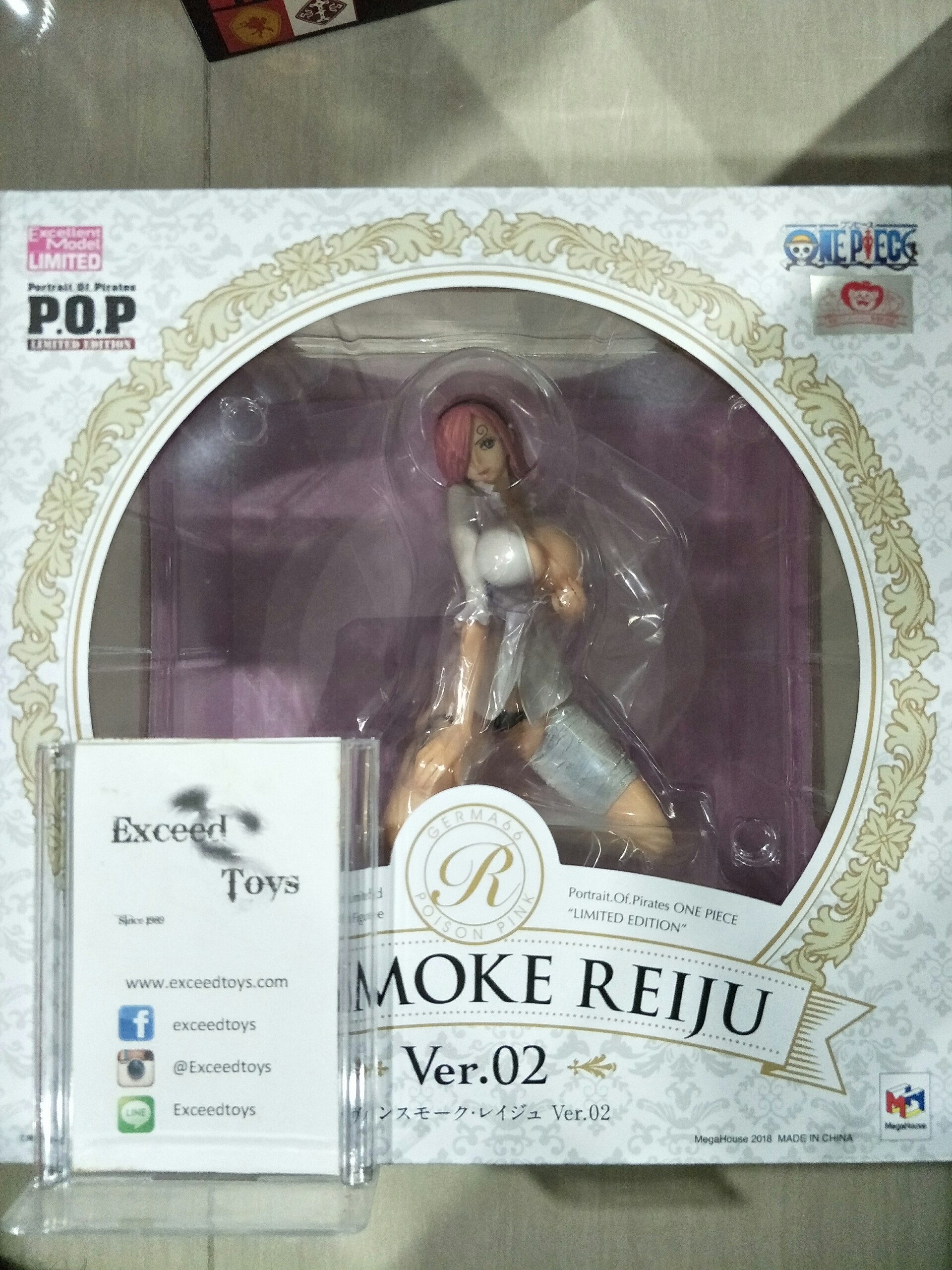 Vinsmoke Reiju P.O.P. Limited Edition Ver.02
