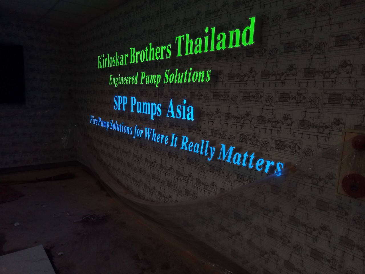 ป้ายกล่องไฟ