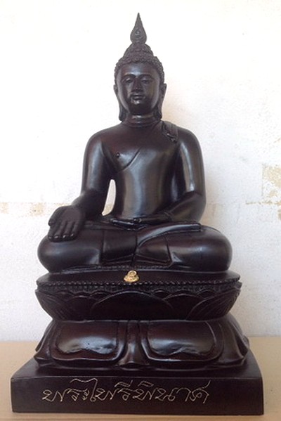 พระไพรีพินาศ วัดบวร 7 นิ้ว รุ่น ญสส. 100 ปี 2556
