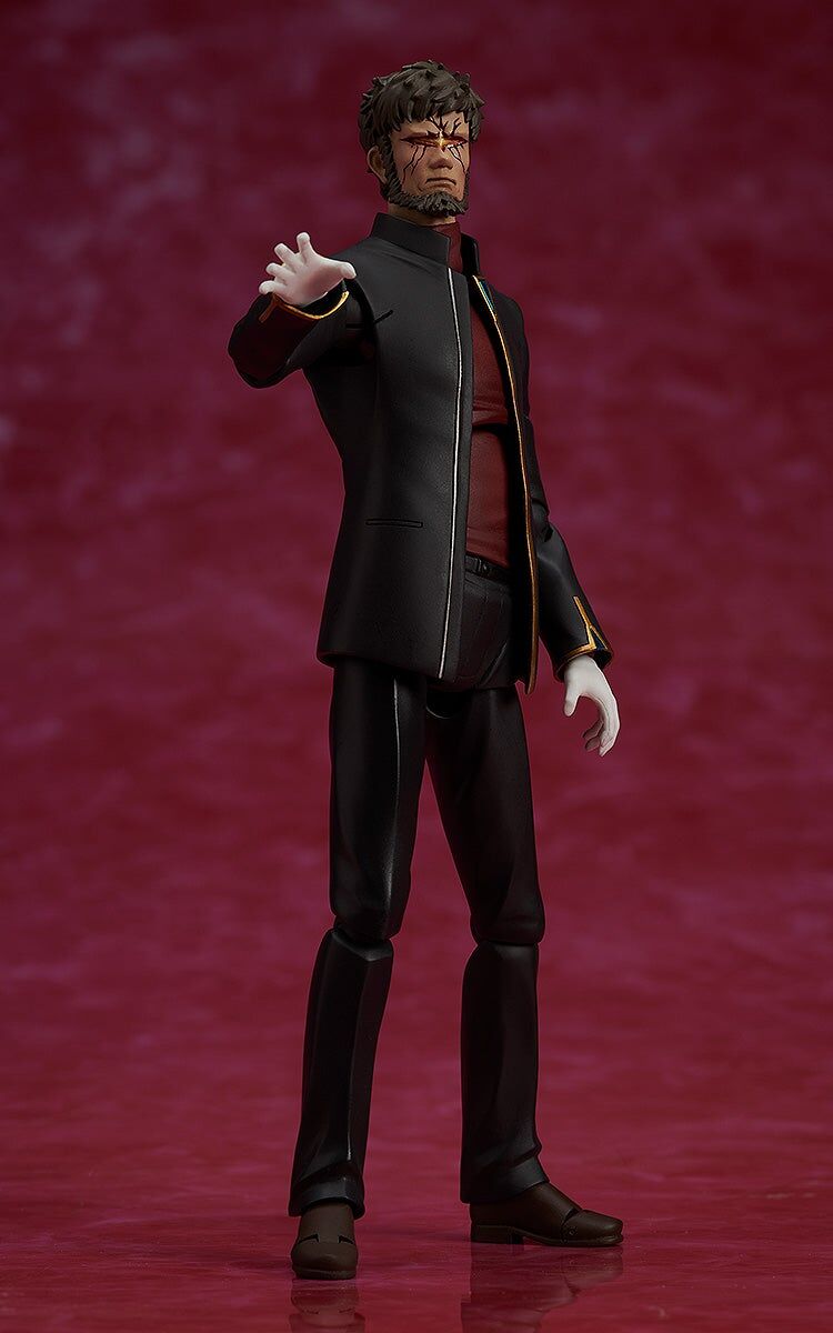 Figma Gendo Ikari