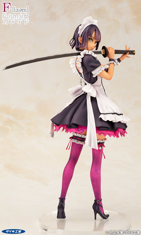 F-ism Shoujo Katana Maid