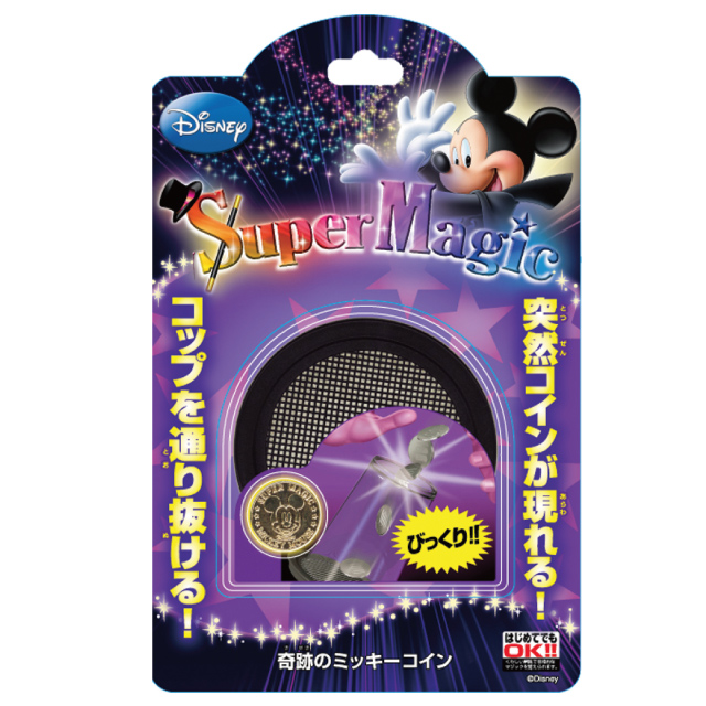 Miracle Mickey Coin by Tenyo