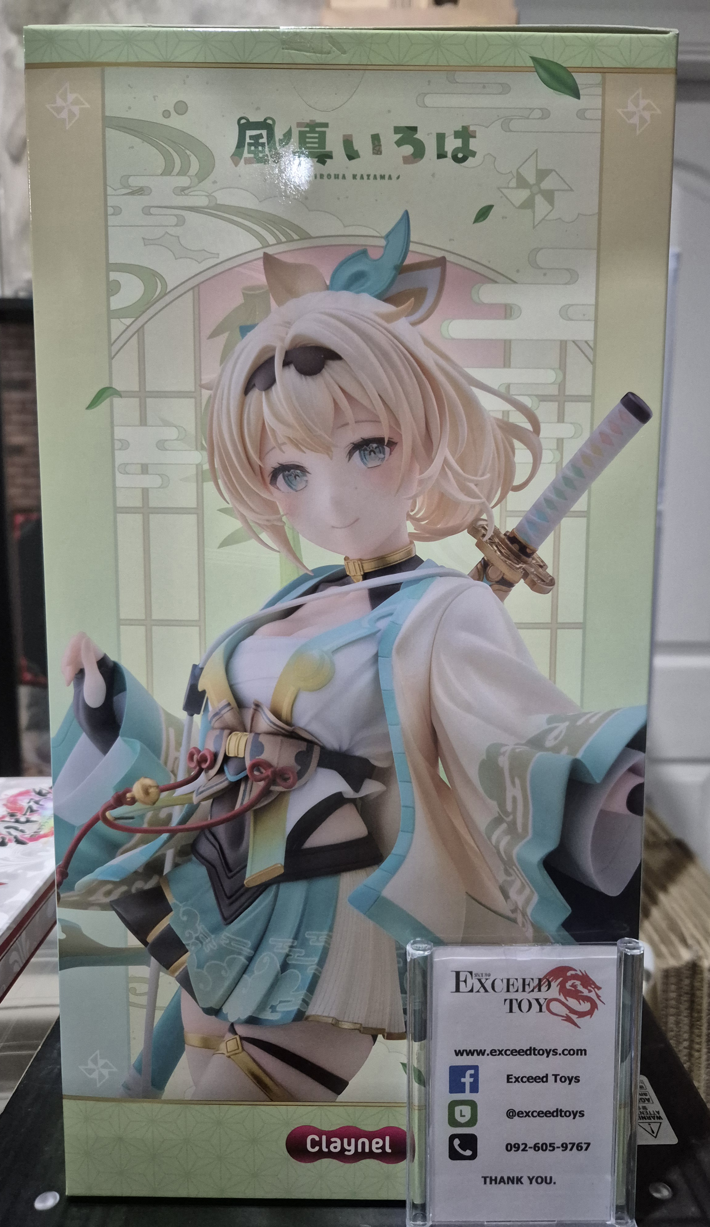 Hololive - Kazama Iroha Pokobe