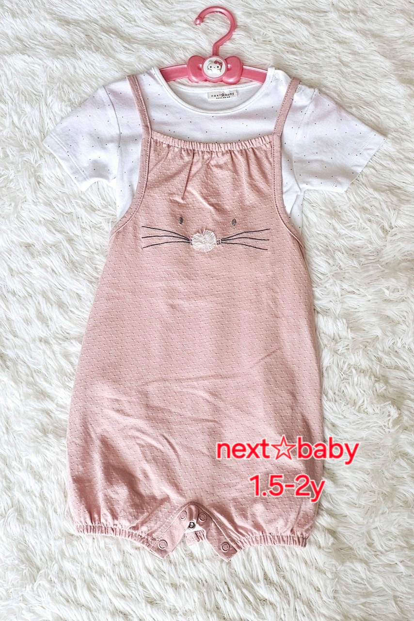 เอี๊ยม Next ไซส์ 1.5-2 ปี (เสื้อผ้านำเข้าจากอังกฤษ) มือสอง เหมือนใหม่ ไม่มีตำหนิ