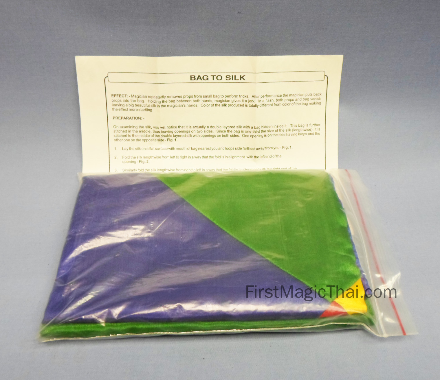 กระเป๋าเป็นผ้า (Bag to silk)