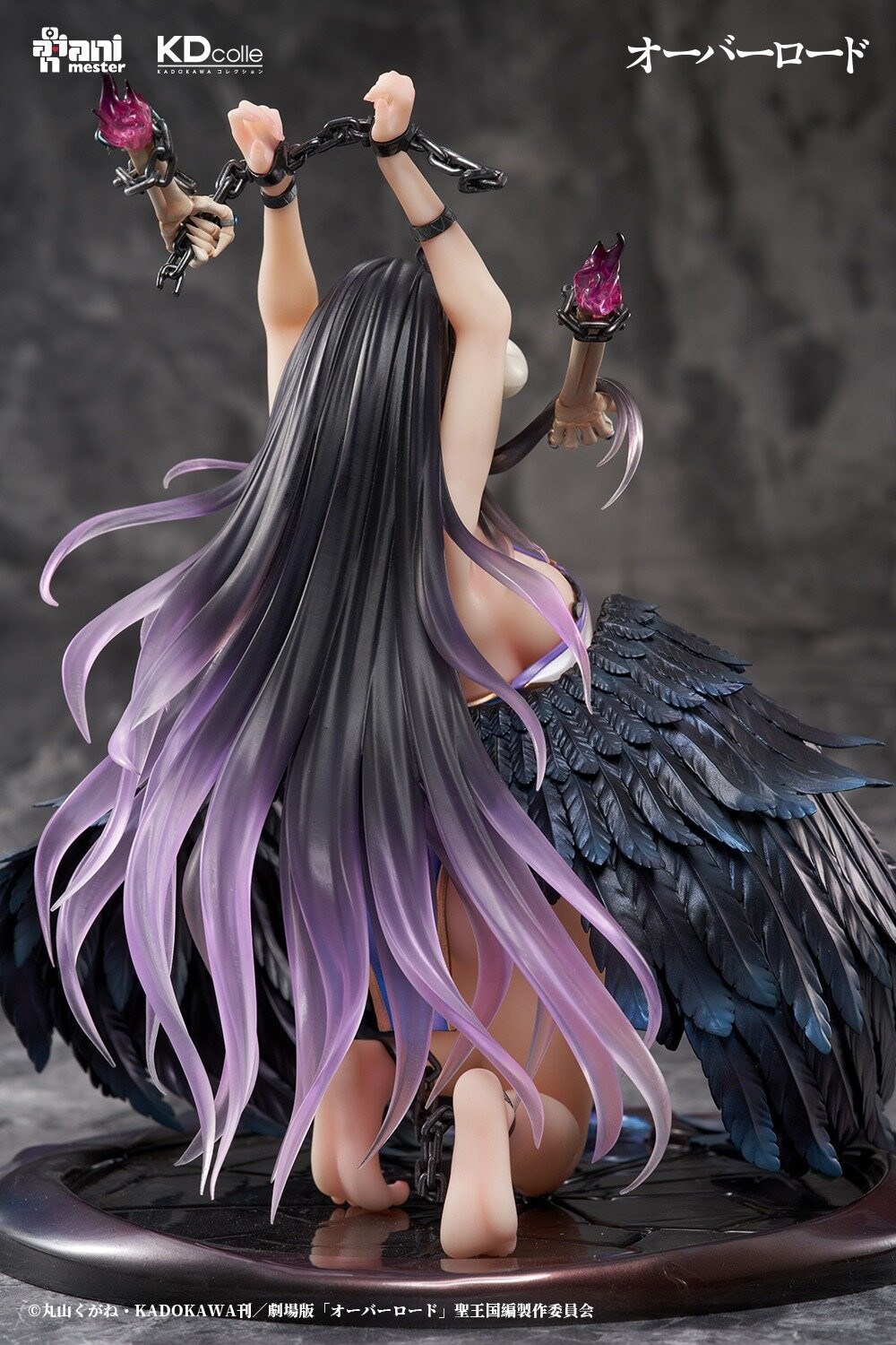Albedo Restrained Ver.