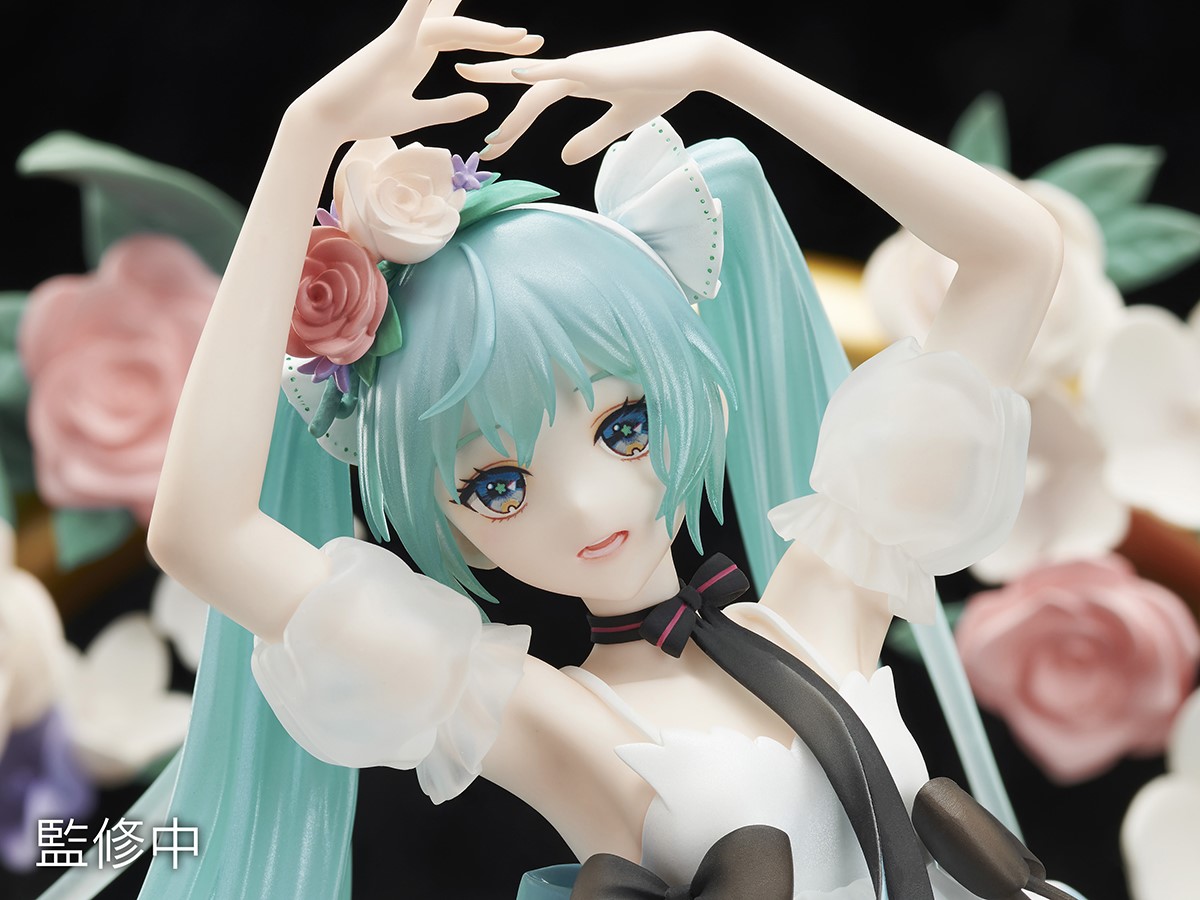 Hatsune Miku "MIKU WITH YOU 2019" Ver.