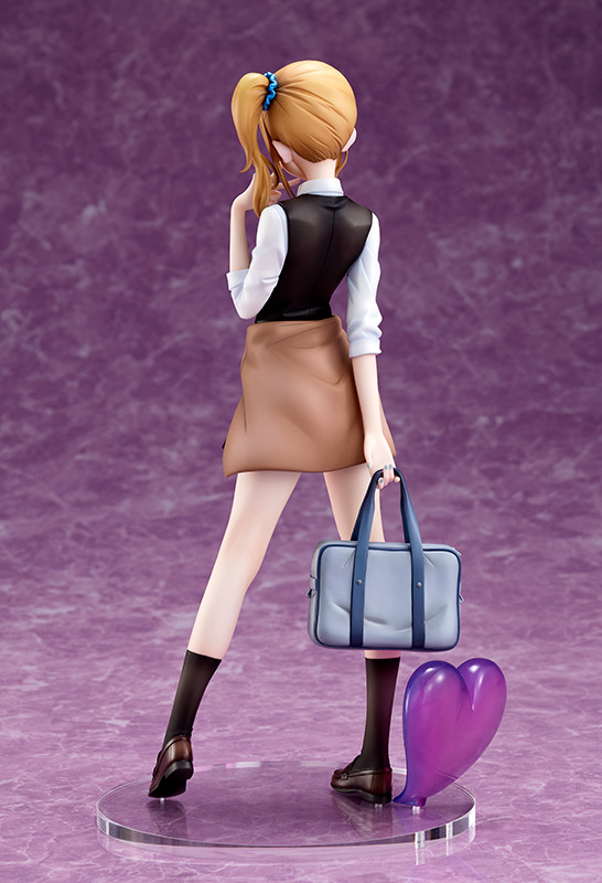 Ai Hayasaka