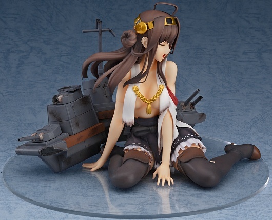 Kongou Chuuha ver.