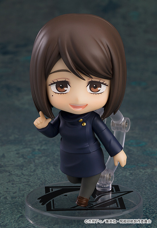 Nendoroid Shoko Ieiri Tokyo Jujutsu High School Ver.
