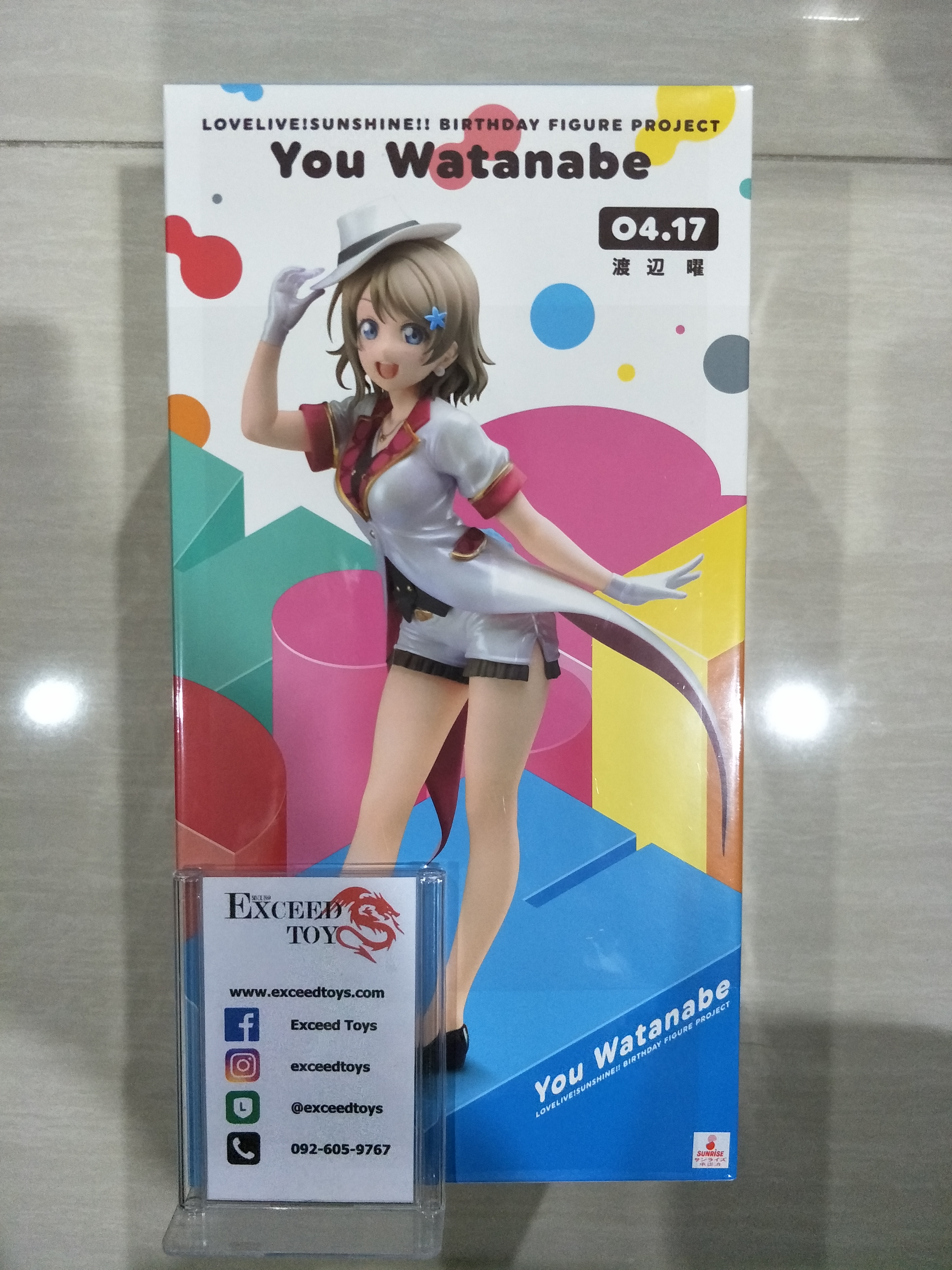 Birthday Figure Project: You Watanabe