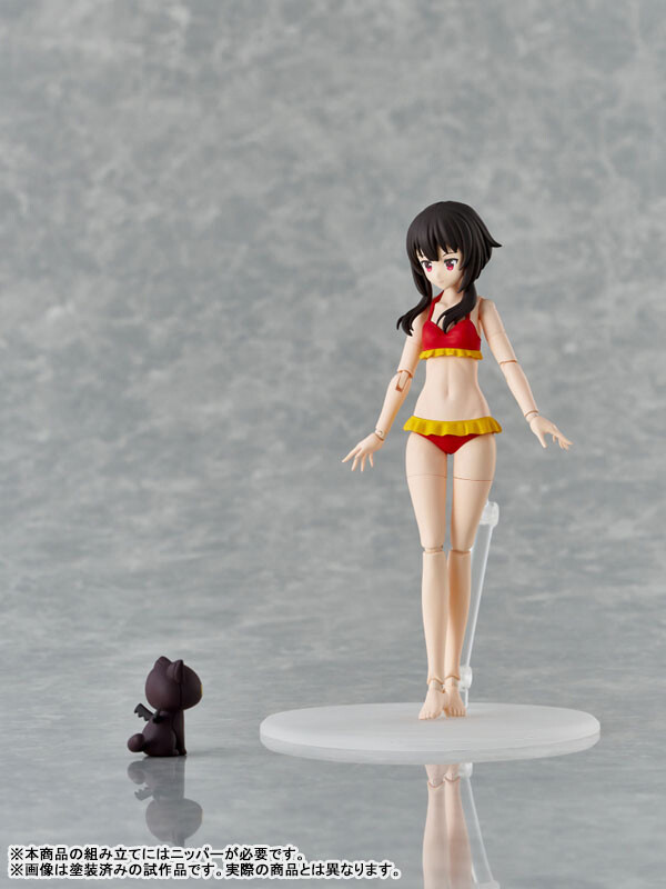 KADOKAWA PLASTIC MODEL SERIES Megumin DXver. (Re-run)