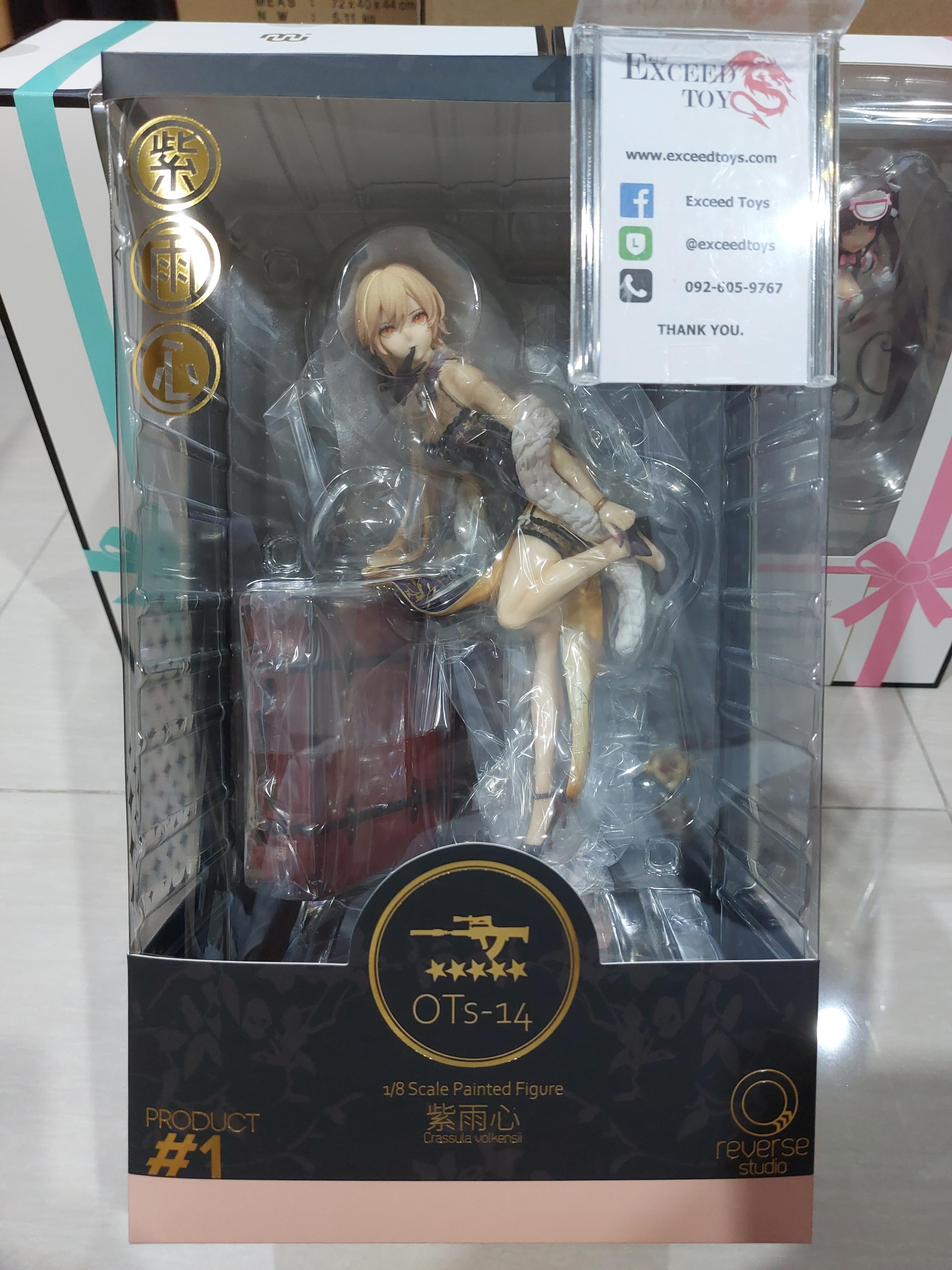 OTs-14 Purple Rain Heart Ver.