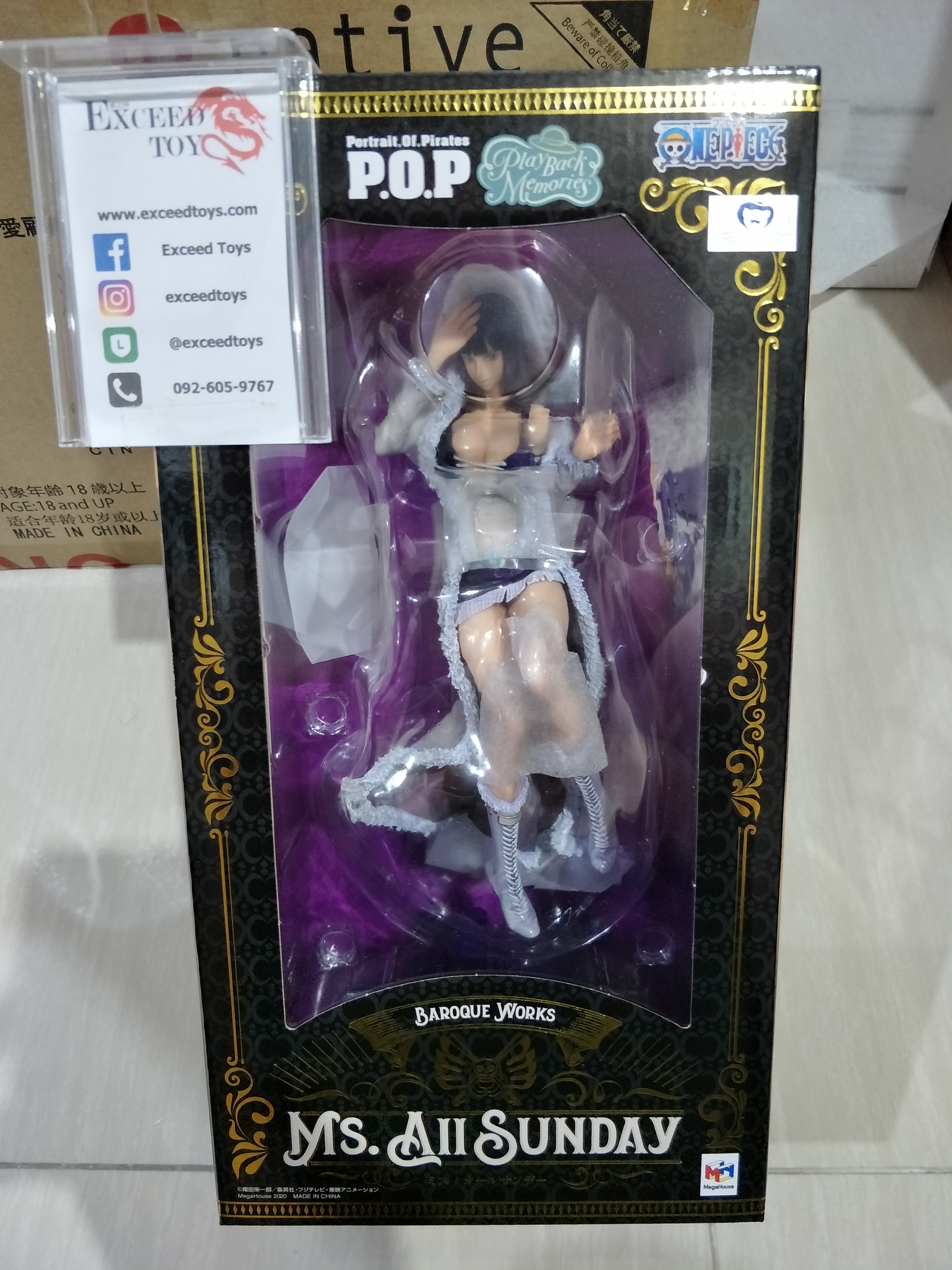 Nico Robin "Playback Memories" Miss All Sunday