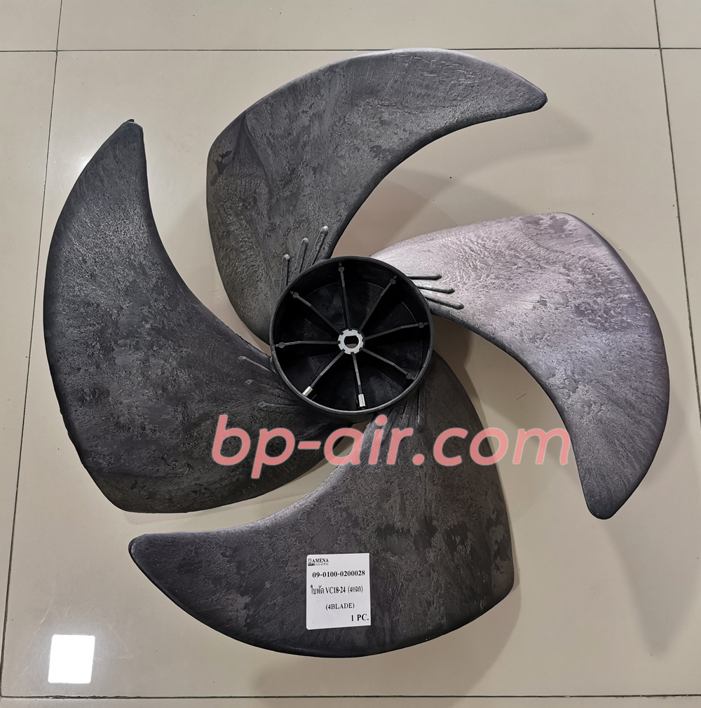 ใบพัดลมคอยล์ร้อน VC18-24/480mm.