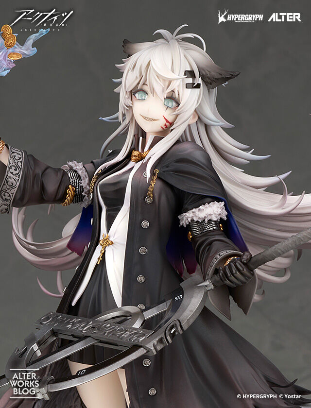 Arknights - Lappland Refined Horrormare Light Ver.