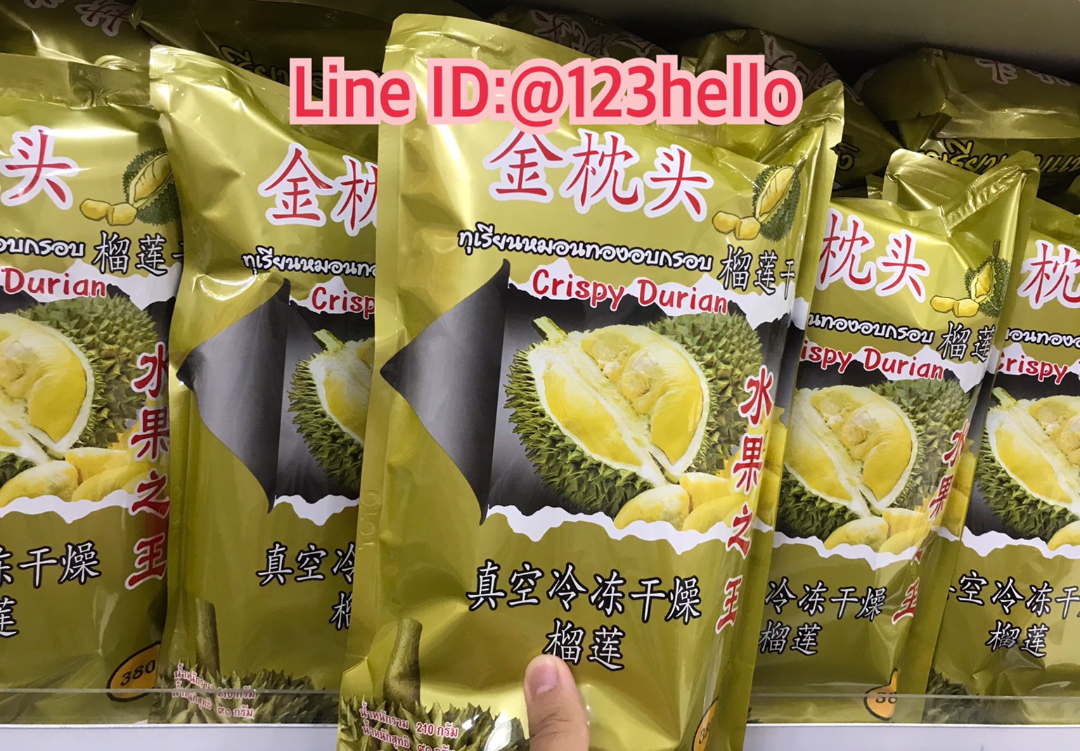 Ji JernTao Crispy Durian ทุเรียนหมอนทองอบกรอบ จินเจิ่นโถว 90 กรัม